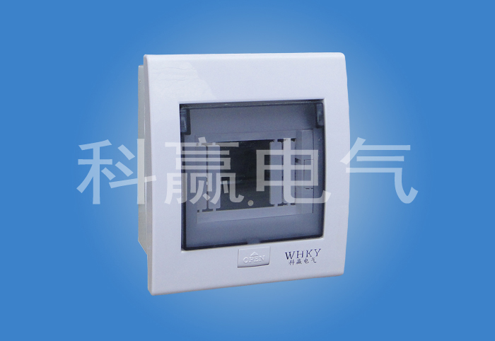 B1系列豪华空开箱2-4回路