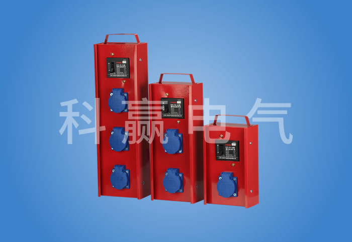 铁 防水五孔/三孔多功能 工地手提箱